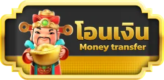 yumyum88